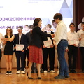 IMG 3796